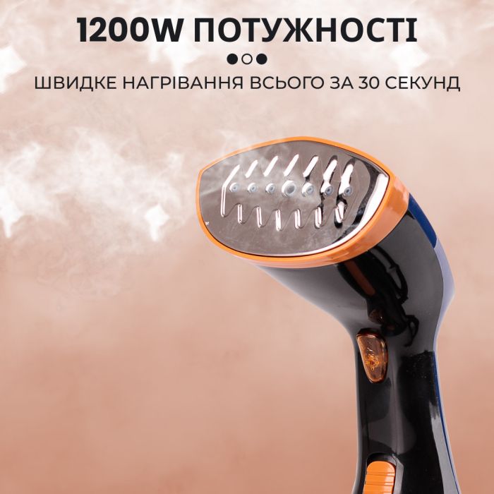 Відпарювач ручний вертикальний 1200 Вт парогенератор для одягу і штор від мережі SOKANY SK-3080