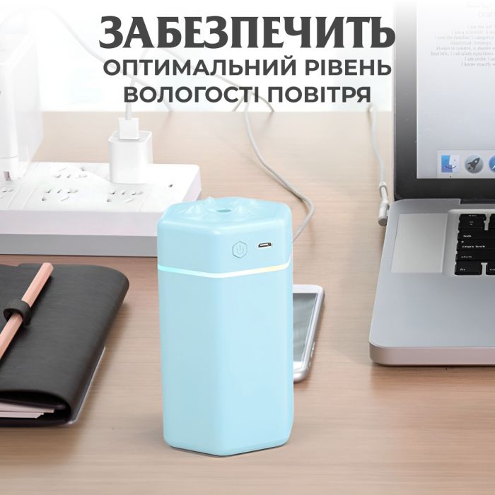 Увлажнитель воздуха для дома портативный USB 300 мл ароматический диффузор с подсветкой Голубой