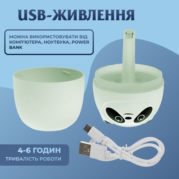 Увлажнитель воздуха для дома портативный 220 мл в виде мишки с подсветкой Зеленый