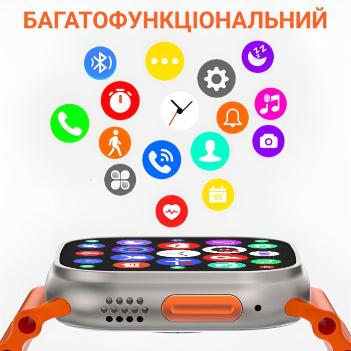 Смарт годинник водонепроникний SmartX8 Ultra для чоловіків і жінок / дзвінки (Android, iOS)