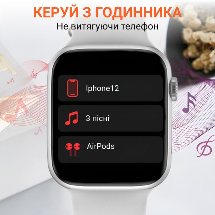 Смарт годинник Smart Watch 8 series Pro Max для чоловіків та жінок Wi-Fi Android/iOS Сірий