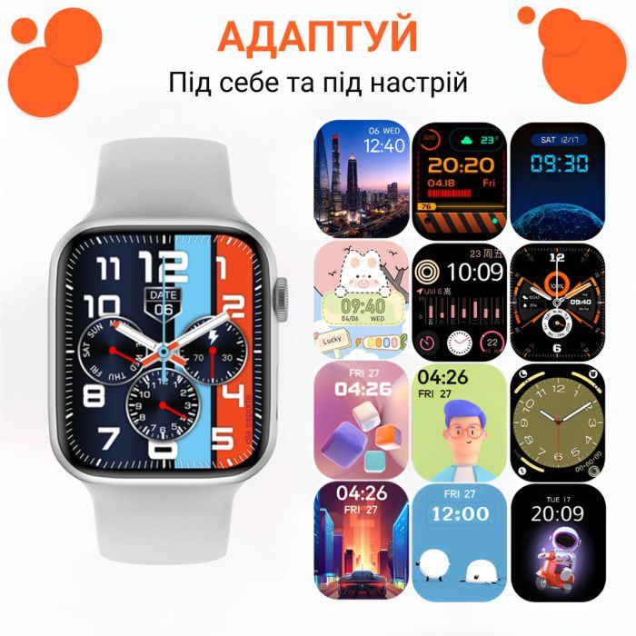 Смарт часы Smart Watch 8 series Pro Max для мужчин и женщин Wi-Fi Android/iOS Серый