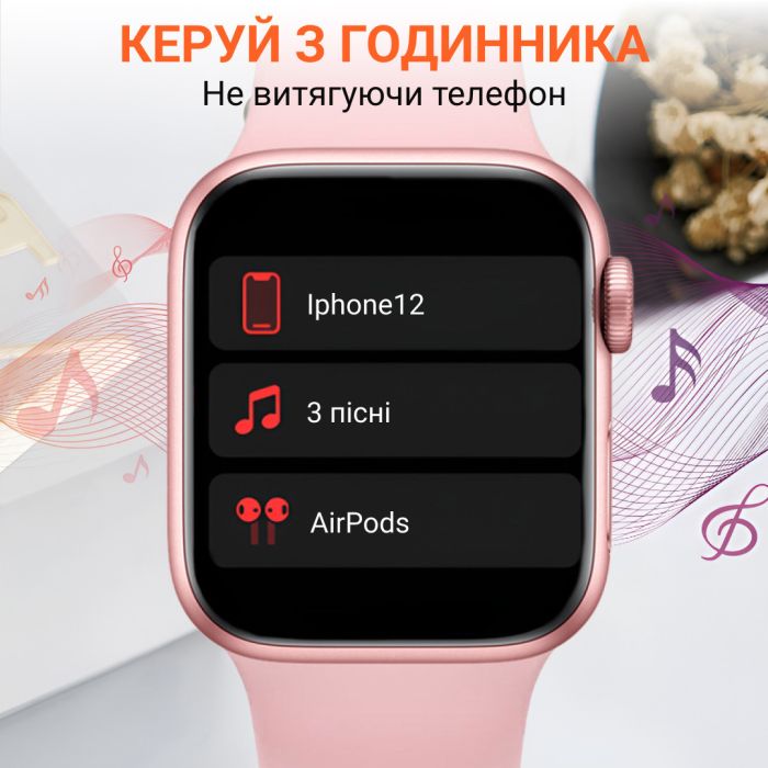 Смарт годинник Smart Watch 8 series Pro Max для чоловіків та жінок Wi-Fi Android/iOS Золотий