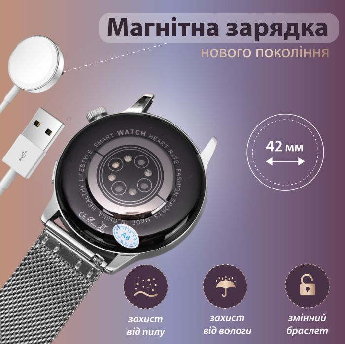 Смарт годинник жіночий водонепроникний G3 Pro Bluetooth 5.2 (Android, iOS) Сірий