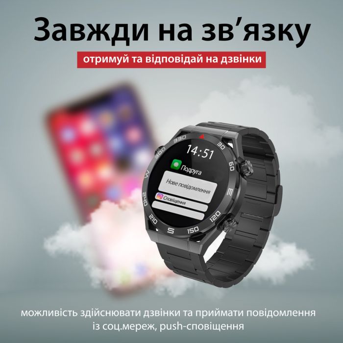 Смарт годинник SmartX X5Max чоловічий / дзвінки (Android, iOS) +2 ремінці