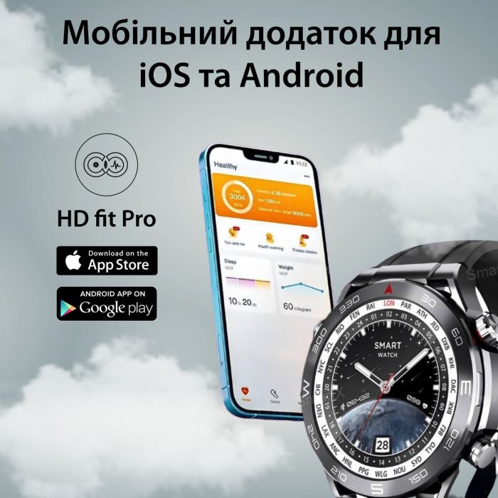 Смарт годинник SmartX X5Max чоловічий / дзвінки (Android, iOS) +2 ремінці