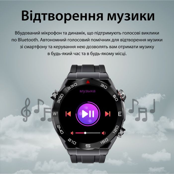 Смарт годинник SmartX X5Max чоловічий / дзвінки (Android, iOS) +2 ремінці