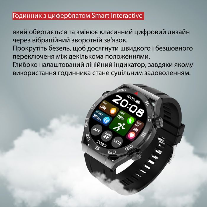 Смарт годинник SmartX X5Max чоловічий / дзвінки (Android, iOS) +2 ремінці