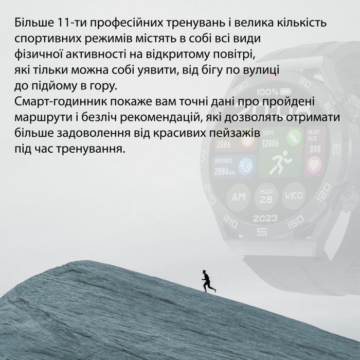 Смарт годинник SmartX X5Max чоловічий / дзвінки (Android, iOS) +2 ремінці