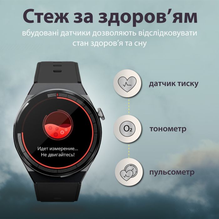 Смарт годинник чоловічий водонепроникний SmartX GT5 Max / дзвінки GPS (Android та iOS)