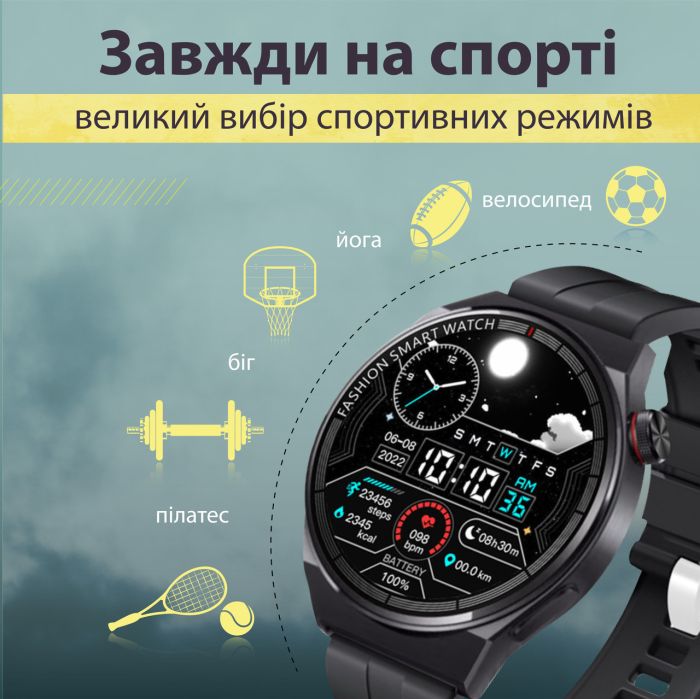 Смарт годинник чоловічий водонепроникний SmartX GT5 Max / дзвінки GPS (Android та iOS)