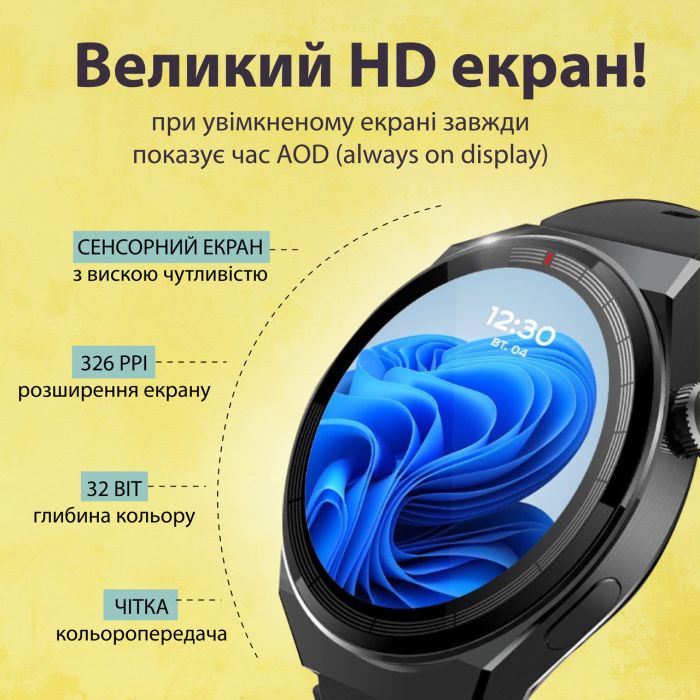 Смарт годинник чоловічий водонепроникний SmartX GT5 Max / дзвінки GPS (Android та iOS) Сірий