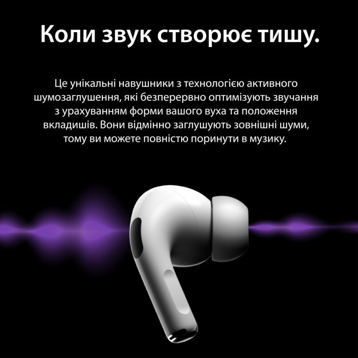 Навушники бездротові SmartX Pro Premium Bluetooth преміум якість блютуз навушники ААА+