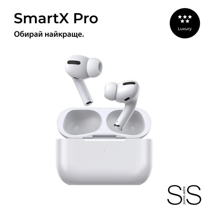 Бездротові навушники SmartX Pro Luxury Bluetooth з шумозаглушенням