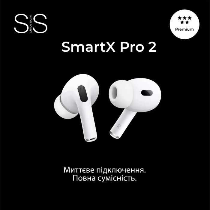 Навушники бездротові SmartX Pro 2 Premium Bluetooth преміум якість блютуз навушники ААА+