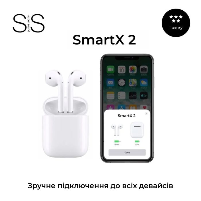 Навушники бездротові SmartX 2 Luxury Bluetooth преміум якість блютуз навушники