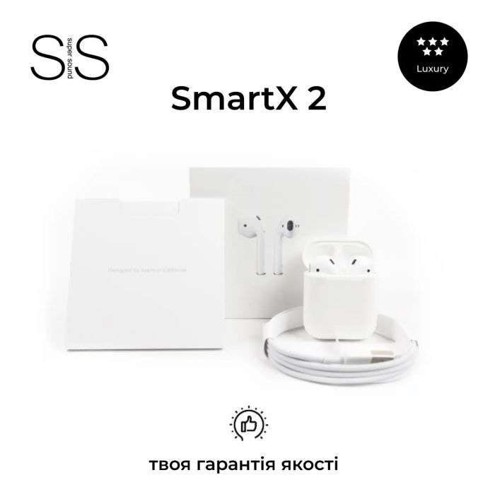 Навушники бездротові SmartX 2 Luxury Bluetooth преміум якість блютуз навушники