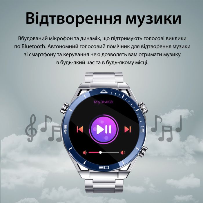 Смарт годинник SmartX X5Max чоловічий / дзвінки (Android, iOS) +2 ремінці Сірий