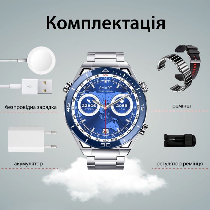 Смарт годинник SmartX X5Max чоловічий / дзвінки (Android, iOS) +2 ремінці Сірий