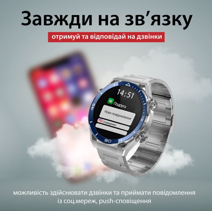 Смарт годинник SmartX X5Max чоловічий / дзвінки (Android, iOS) +2 ремінці Сірий