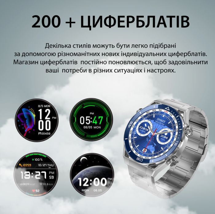 Смарт годинник SmartX X5Max чоловічий / дзвінки (Android, iOS) +2 ремінці Сірий