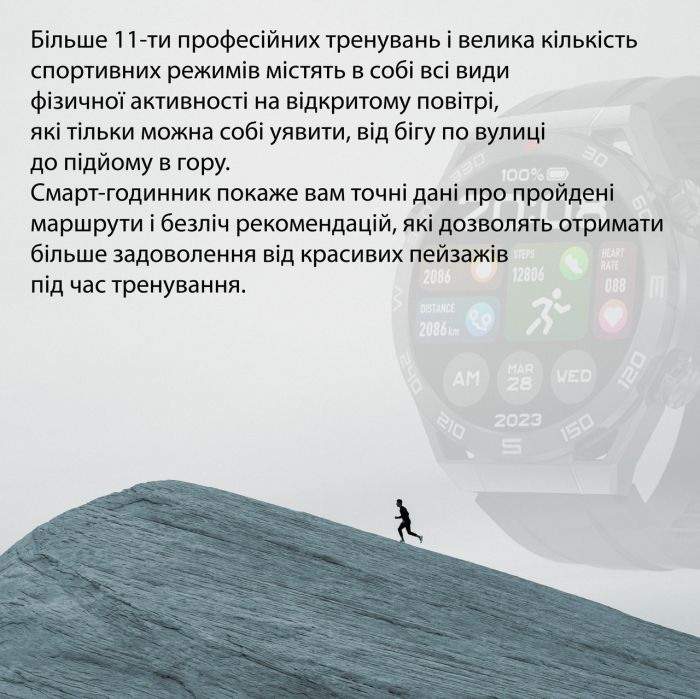 Смарт годинник SmartX X5Max чоловічий / дзвінки (Android, iOS) +2 ремінці Сірий