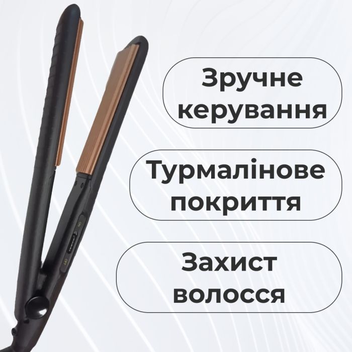 Випрямляч гофре керамічний професійний до 200 градусів 45 Вт, утюжок для волосся GEEMY GM-2955