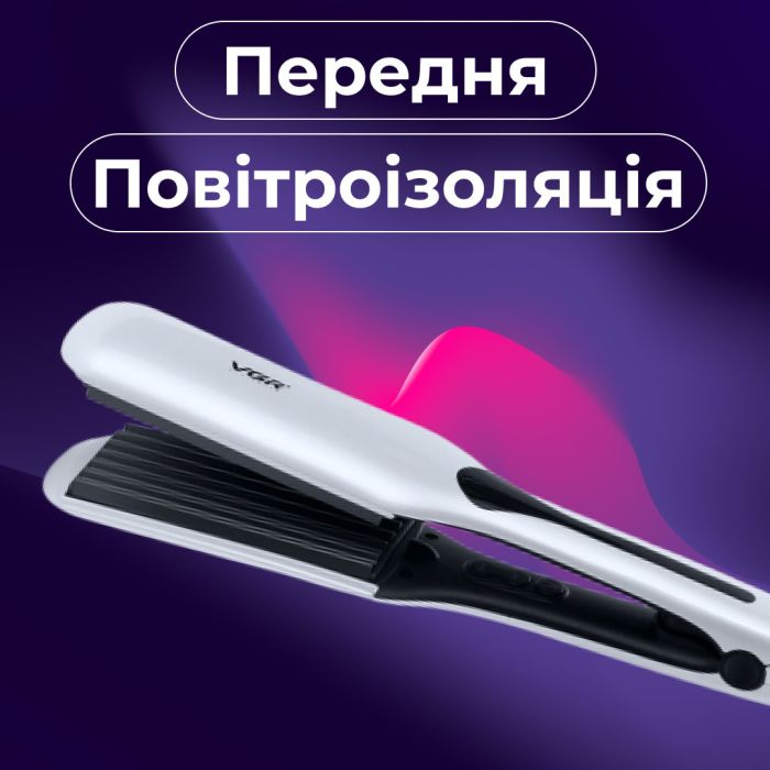 Щипці гофре для волосся професійні 45 Вт, випрямляч плойка з РК дисплеєм та індикатором роботи VGR V-557