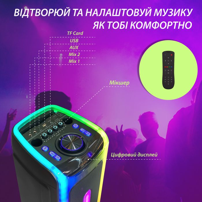 Акустика для вечеринок KIMISO QS-4228 с микрофоном и пультом ДУ BT/TF/USB/AUX 3000 Вт черный