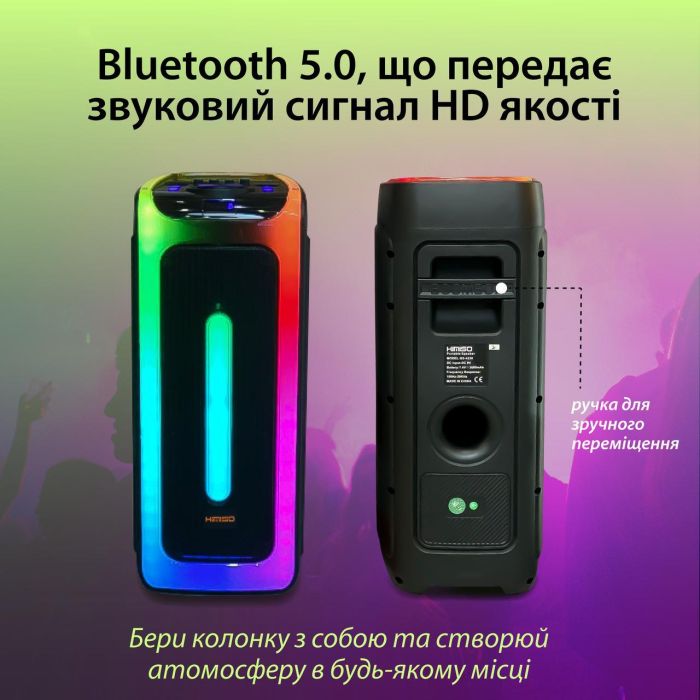 Акустика для вечеринок KIMISO QS-4228 с микрофоном и пультом ДУ BT/TF/USB/AUX 3000 Вт черный