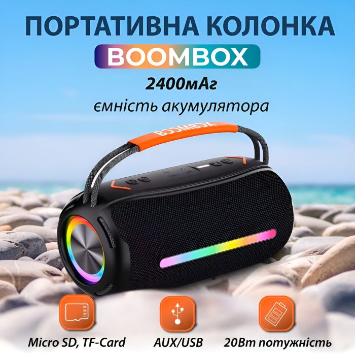 Портативная колонка Bluetooth беспроводная с подсветкой аккумулятор USB 2400 mah AUX BOOMBOX 360