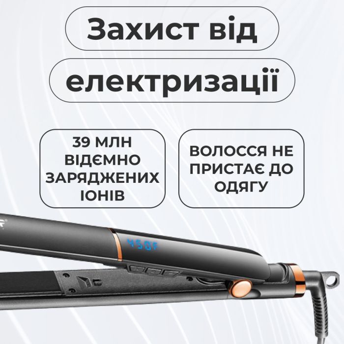 Випрямляч для волосся керамічний з РК дисплеєм, стайлер для вирівнювання волосся та завивки VGR V-515