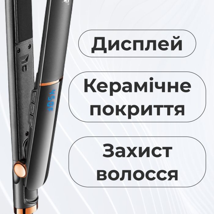 Випрямляч для волосся керамічний з РК дисплеєм, стайлер для вирівнювання волосся та завивки VGR V-515