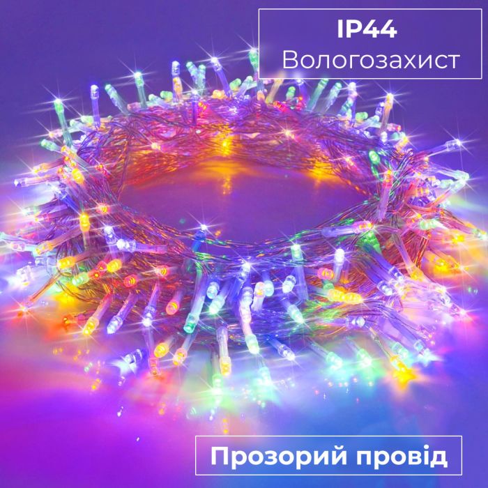 Гирлянда нить 6м на 100 LED лампочек светодиодная прозрачный провод 8 режимов