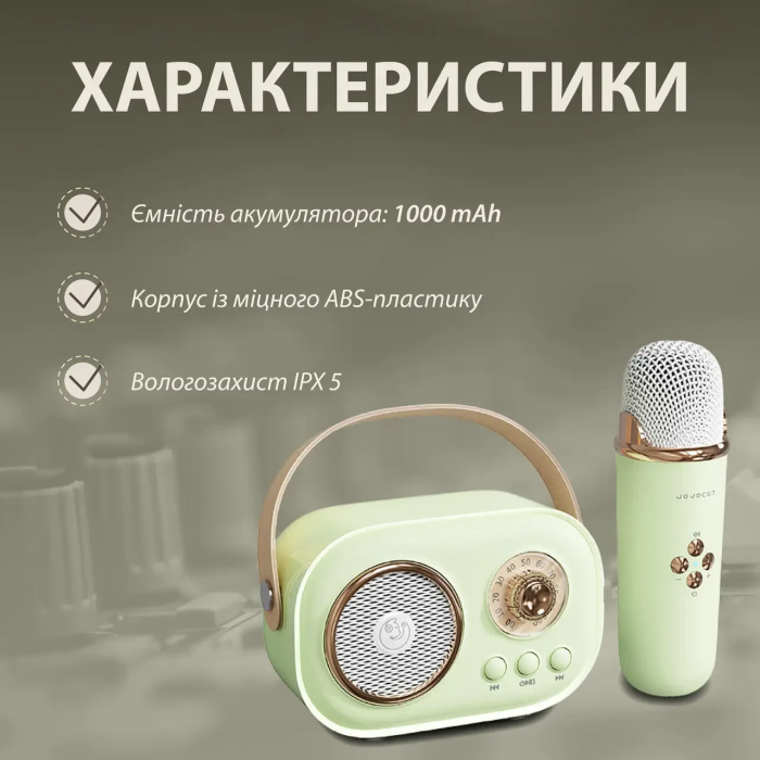 Колонка Bluetooth бездротова портативна з мікрофоном потужна колонка з вологозахистом TF card Platinum C-20 Зелений