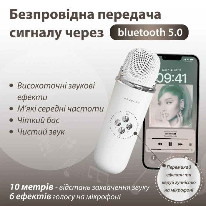 Колонка Bluetooth бездротова портативна з мікрофоном потужна колонка з вологозахистом TF card Platinum C-20 Білий