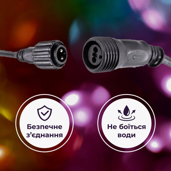 Гірлянда стрічка вулична Дюралайт 900 LED світлодіодна 50 м морозостійка прозорий провід Мультиколор