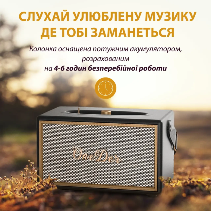 Портативна колонка Bluetooth OneDer D6 потужна з Bluetooth TF/USB/AUX 40 Вт Чорний