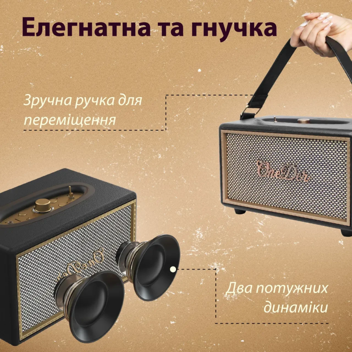 Портативная колонка Bluetooth OneDer D6 мощная с Bluetooth TF/USB/AUX 40 Вт.