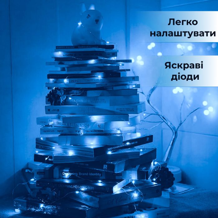 Гірлянда Роса 10 метрів на батарейках гнучка на 100 LED світлодіодна гірлянда мідний провід Синій