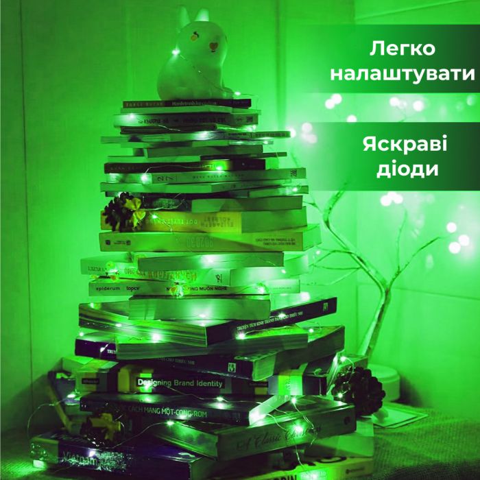 Гірлянда Роса 10 метрів на батарейках гнучка на 100 LED світлодіодна гірлянда мідний провід Зелений