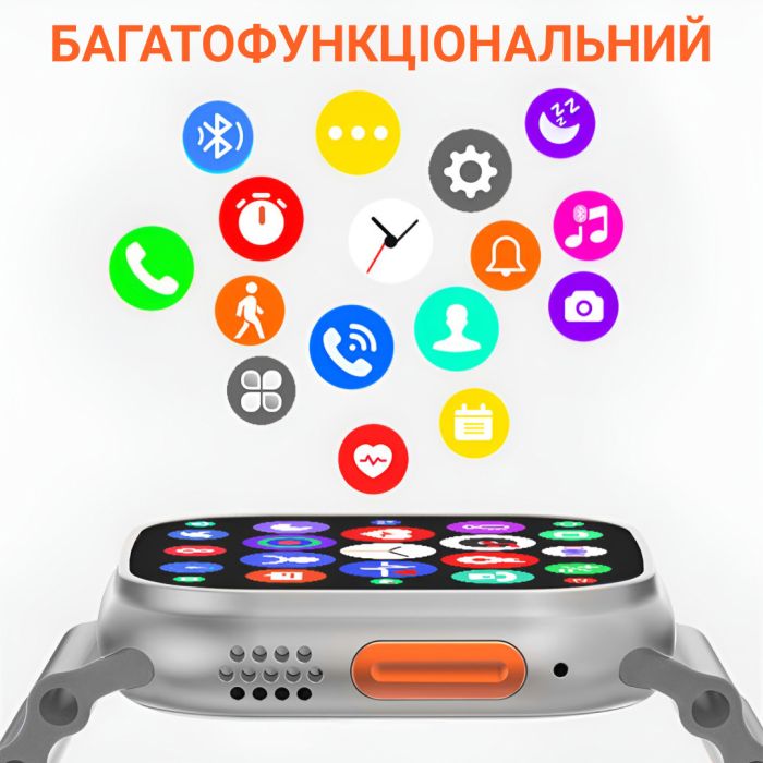 Смарт часы водонепроницаемые SmartX8 Ultra для мужчин и женщин / звонки (Android, iOS) Белый