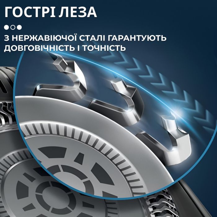 Електробритва портативна професійна чоловіча з насадками бритва шейвер для сухого гоління Sokany SK-378