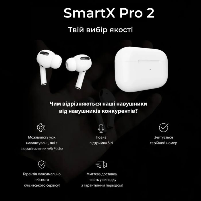 Навушники бездротові SmartX Pro 2 Luxury Bluetooth люкс якість