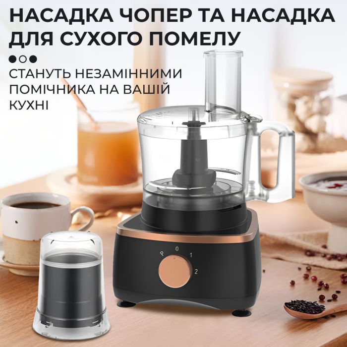 Кухонный комбайн 7 в 1 1000 Вт миксер кофемолка мясорубка и слайсер