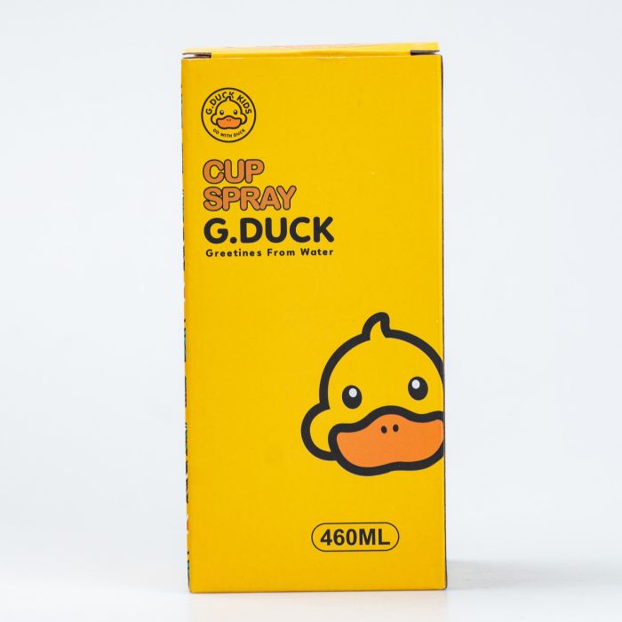 Термос дитячий з поильником з трубочкою G.Duck Cup Spray 460мл жовтий