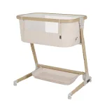 Дитяче ліжечко CARRELLO Prima CRL-16504 Honey Beige