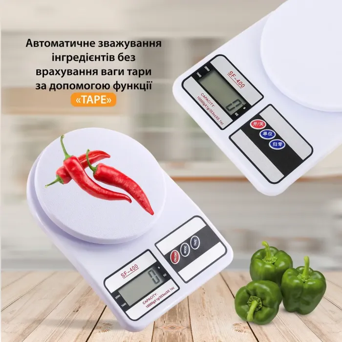 Ваги кухонні на 10 кг з плоскою платформою на батарейках, кулінарні ваги для зважування продуктів SF-400 (SF400W) - зображення 4