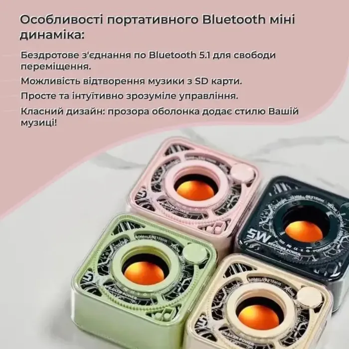 Портативна міні-колонка Bluetooth 5 Вт акумуляторна/TF-картка (DW12BE) - зображення 8