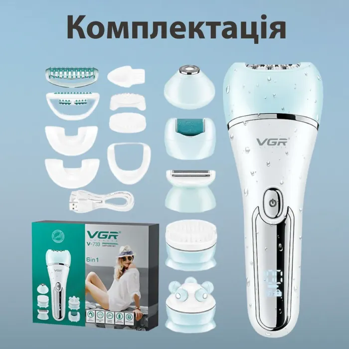 Эпилятор аккумуляторный для лица и тела женский 6 в 1 VGR домашний триммер USB VGR V-733 (V733BL) - изображение 4